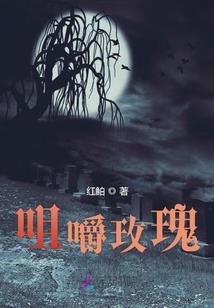 秀意