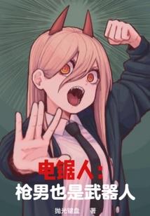 神魇