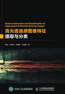 女版济公