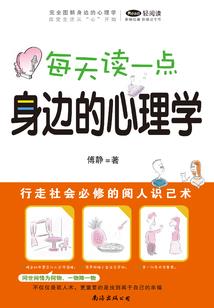 君麻吕？天然呆！