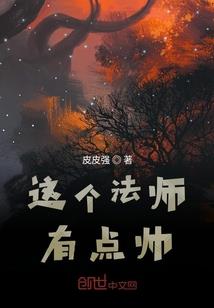 浩妍录