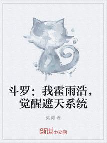 水域之下