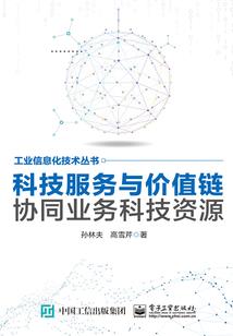武吞世界