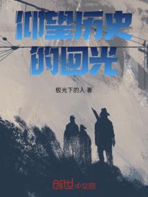 武道长青