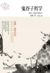 夏拉克的奇迹召唤
