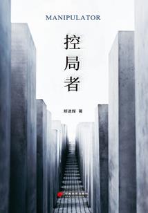 位面商城