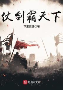 子涵帝君
