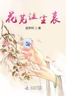我是你路过的景