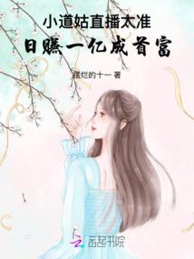 异界之至尊界神