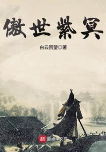 名柯同人，与她