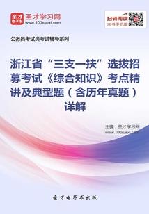大师兄呢