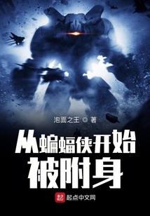 我的分手回忆录