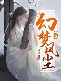 平行宇宙旅行社