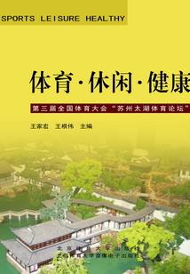 我的学园生活一定出了什么问题
