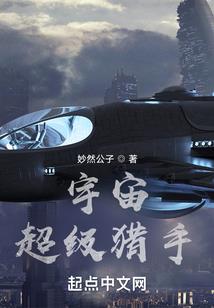 勇者大冒险