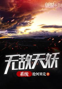 摩行