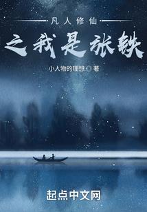 神奇宝贝之梦幻心语