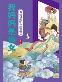 我的病娇恶魔人格