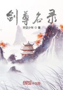 去地心吗
