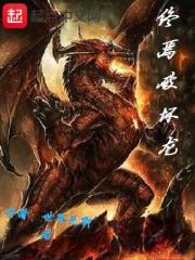 明日手记