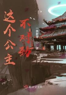 盲我是你的眼睛