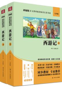 限制级强宠：宝贝，不要跑