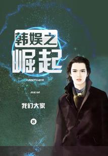 木棉树下的传说