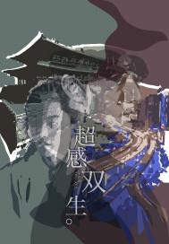 碎言