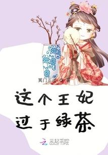 大天皇朝