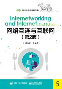辞呈
