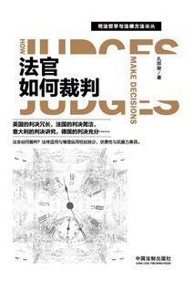 复仇三公主之神秘爱恋