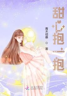 红楼：开局从逮捕薛蟠开始