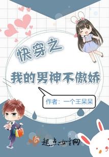 东京：克学调查从模拟开始