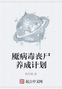穿越动漫高中生