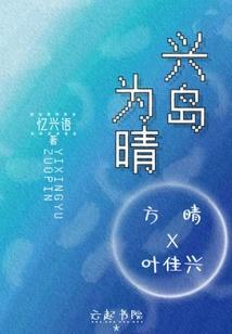 贵人游戏
