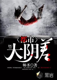 婷院芬芳