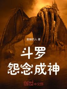 倾世盛宠：落魄皇女要逆袭