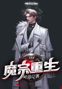 我和僵尸妹纸的日子里