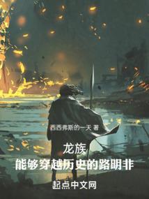 青春校园恋爱之旅