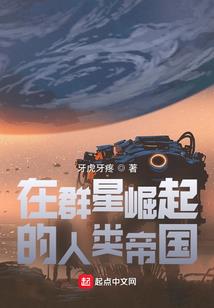 超模娇妻：老公，别太馋！