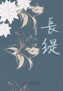 笑看红颜美