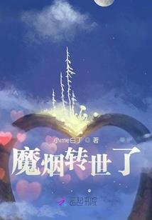 北的南