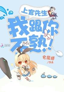 混沌时空道人