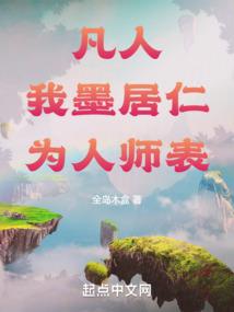 嫁给前世的你