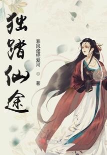 最好的流年，最好的你
