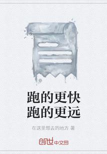 白九妃