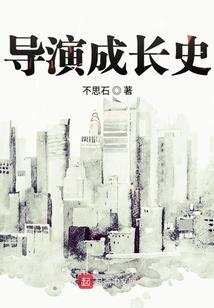 把酒对月