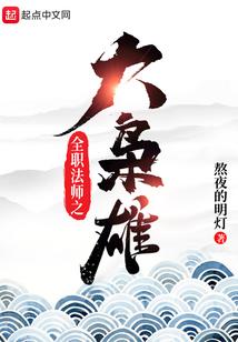 天地三界
