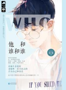 起名字比写小说难