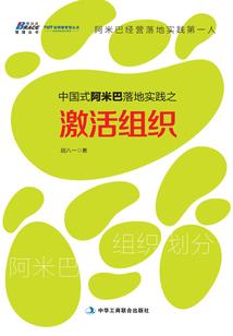 也许是美梦